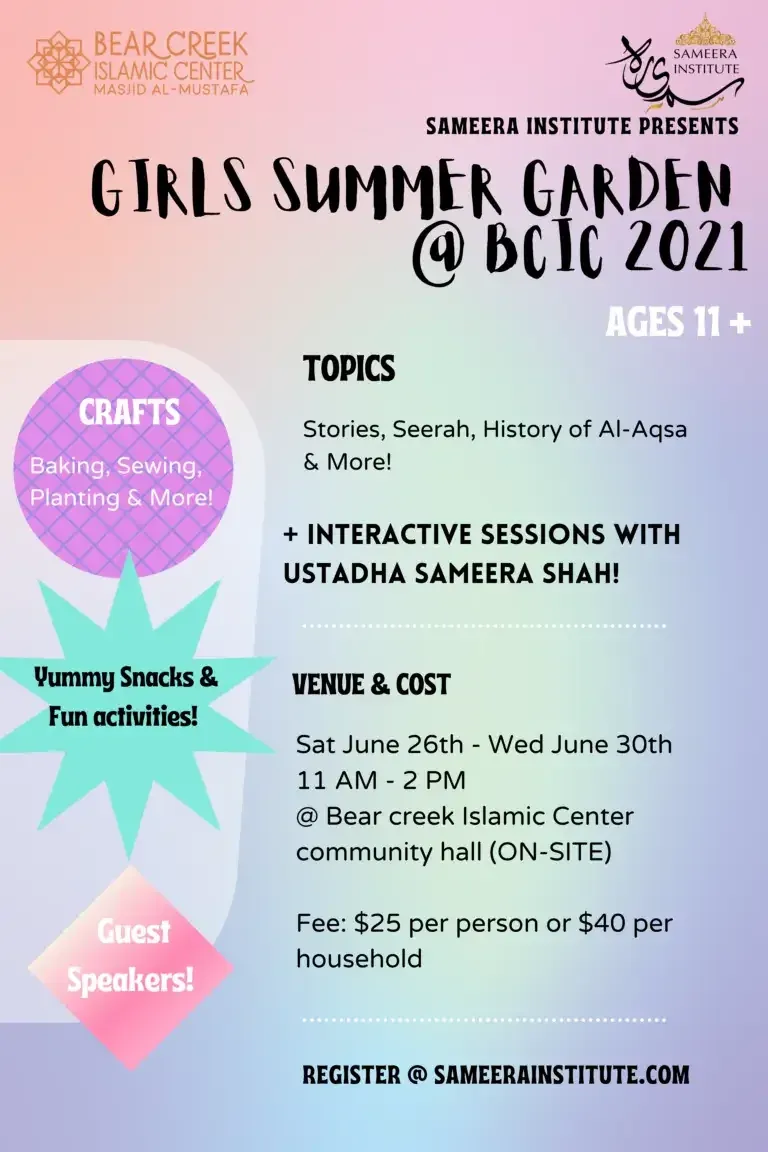Flyer for Girls Summer Garden at BCIC