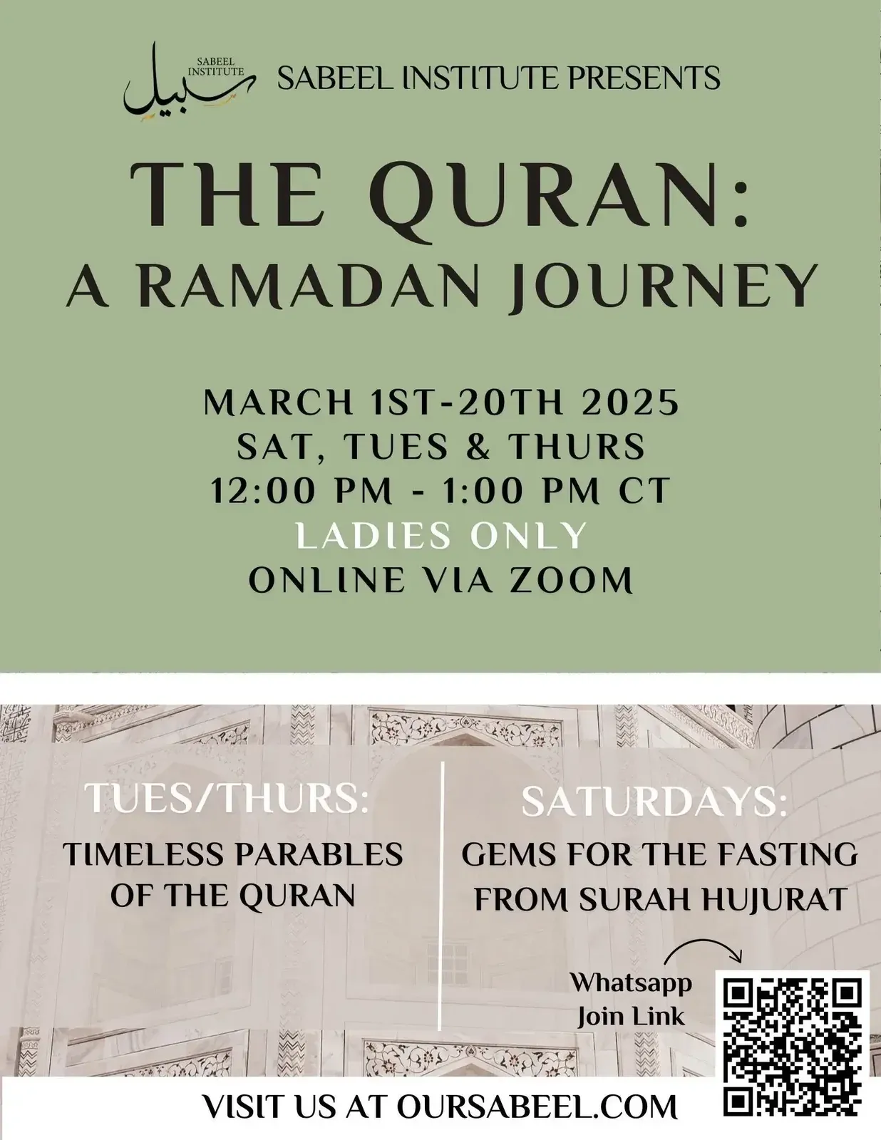 Flyer for The Quran