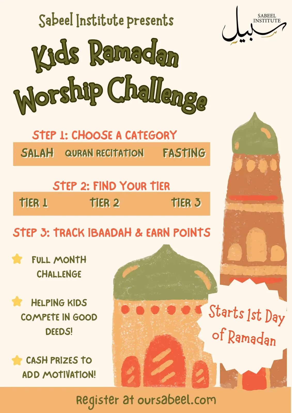 Flyer for Kids Ramadan Worship Challenge