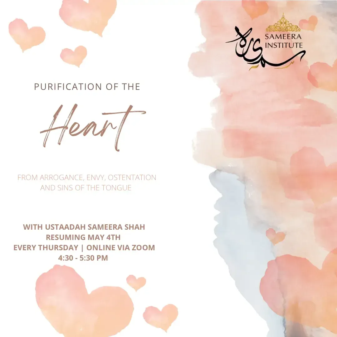 Flyer for Purification of the Heart