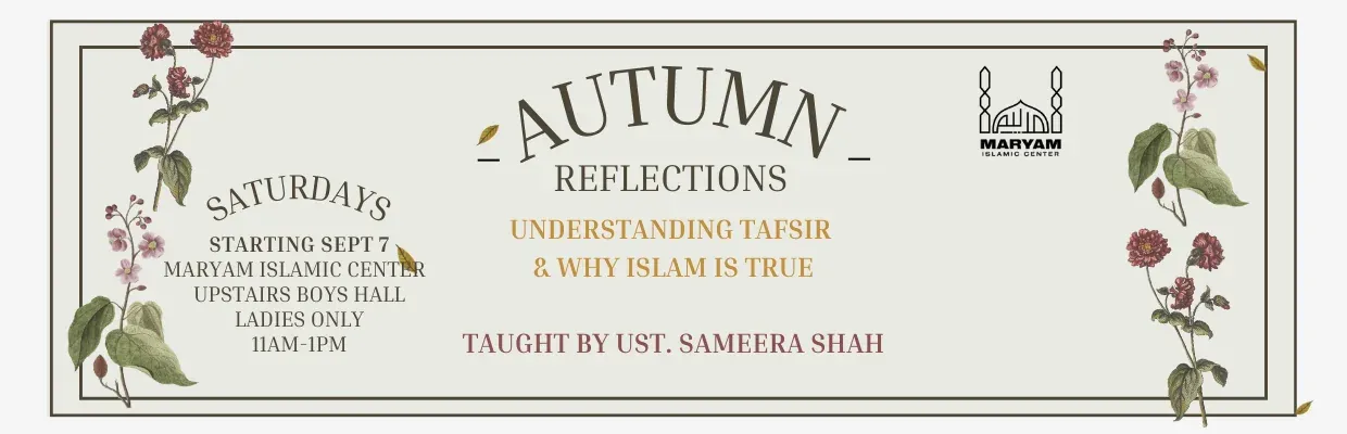 Flyer for Autumn Reflections