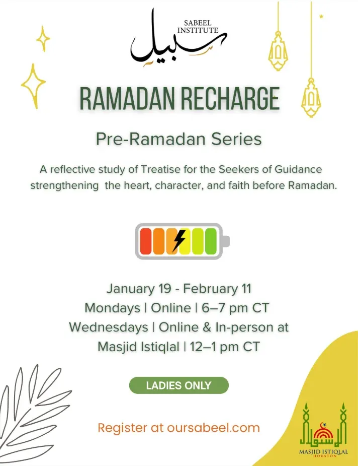 Flyer for Ramadan Recharge