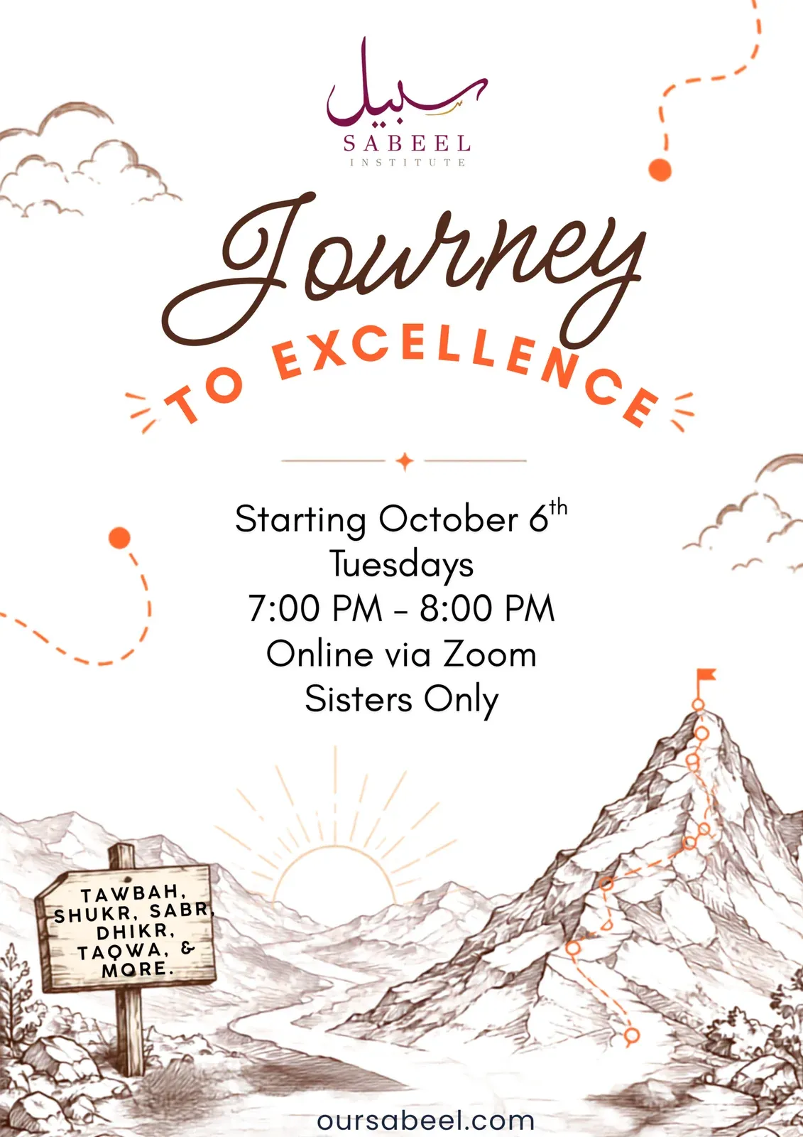 Flyer for Journey to Excellence