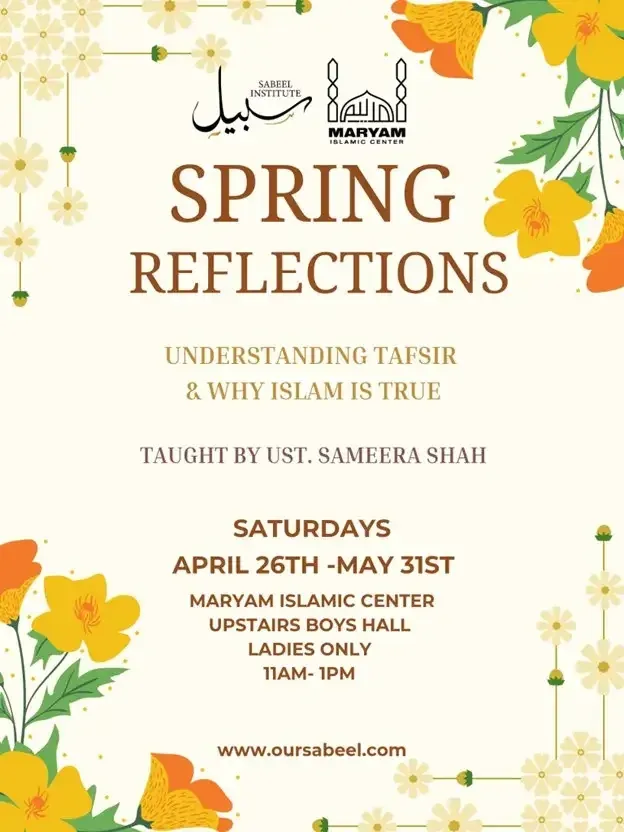 Flyer for Spring Reflections