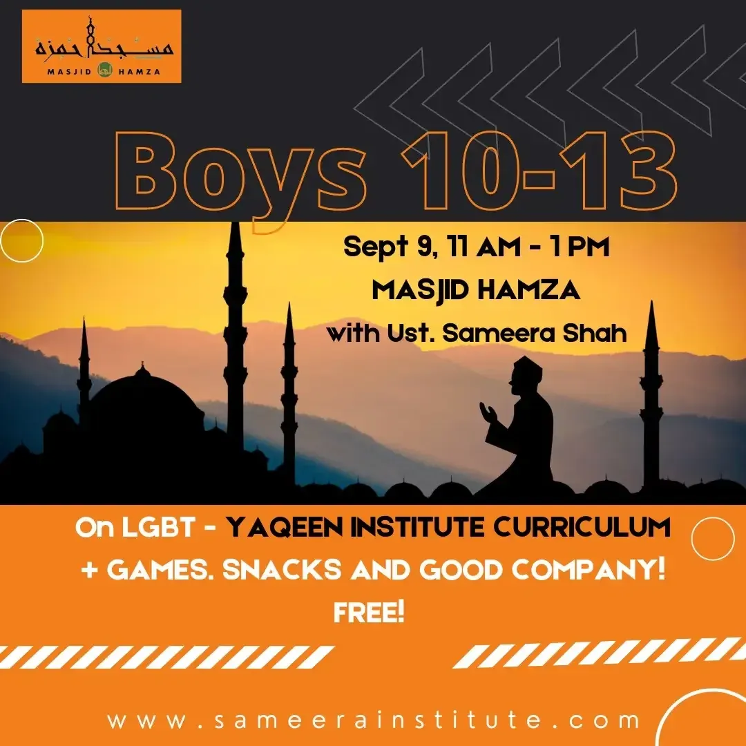 Flyer for On LGBT (Yaqeen Institute Curriculum)