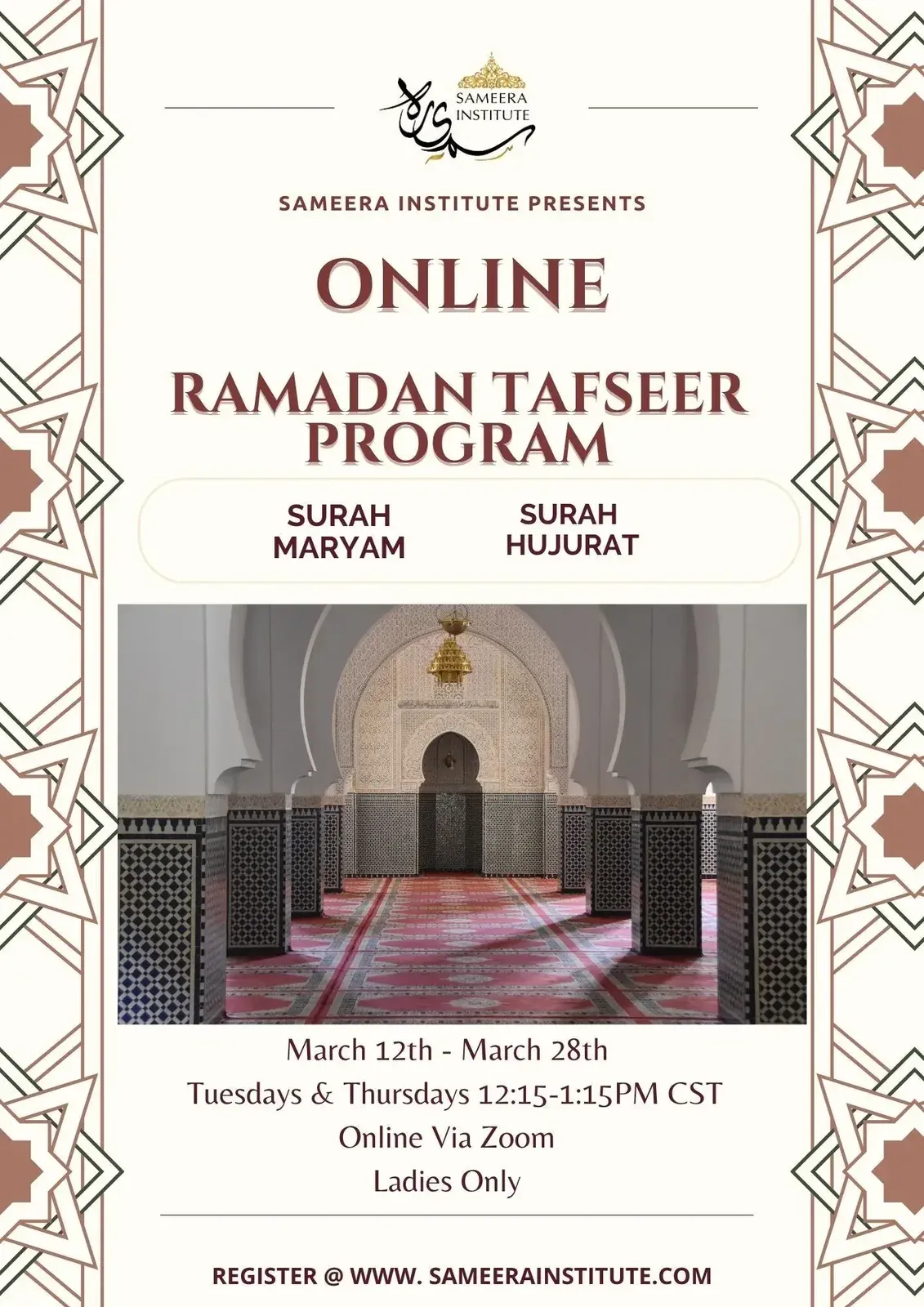 Flyer for Online Ramadan Tafseer Program