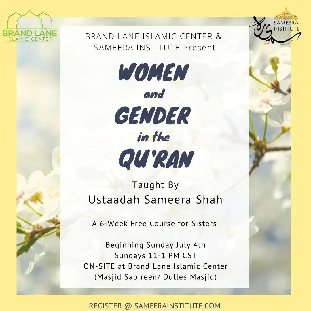 Flyer for Women and Gender in the Qur'an