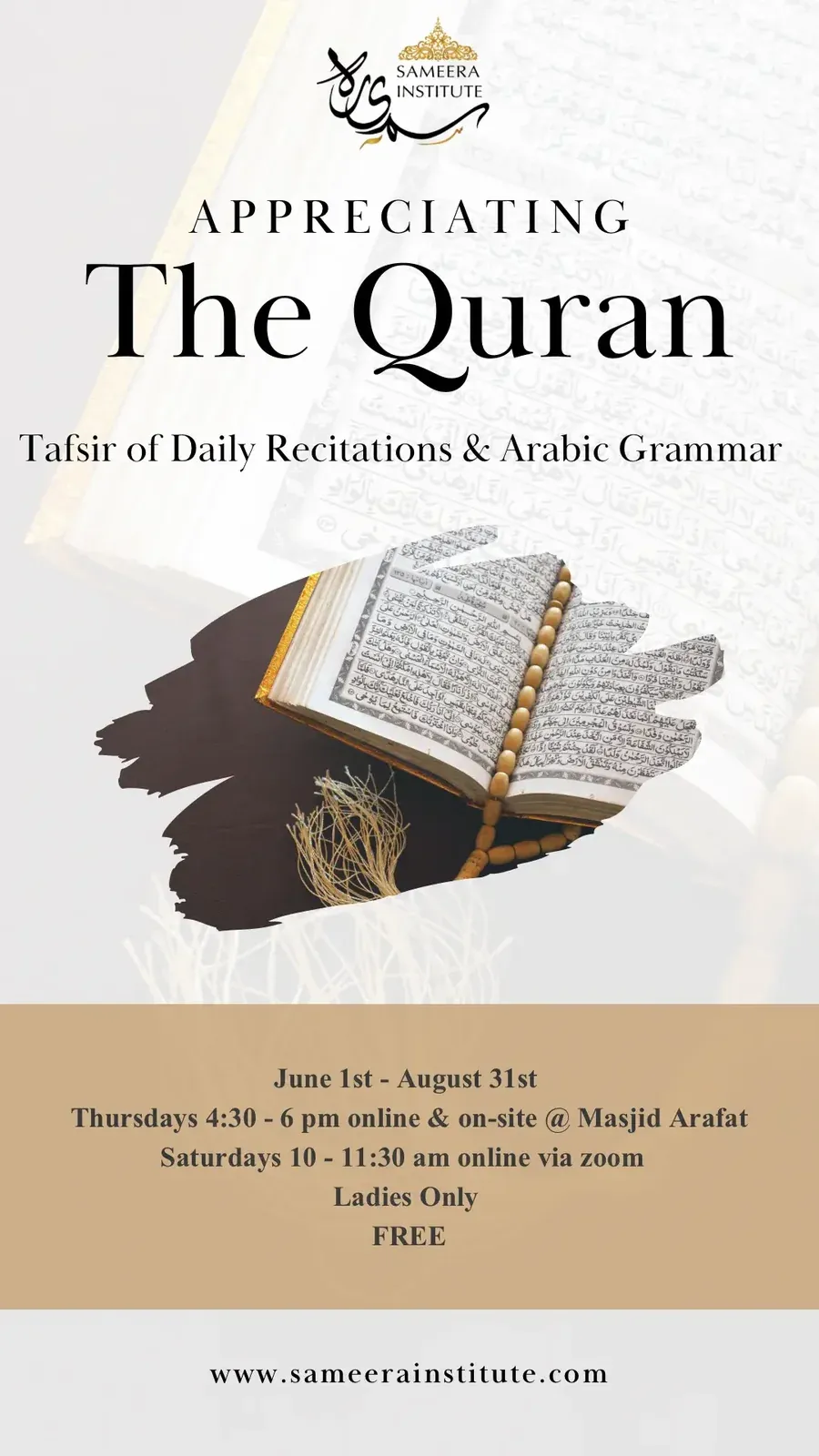 Flyer for Appreciating the Quran
