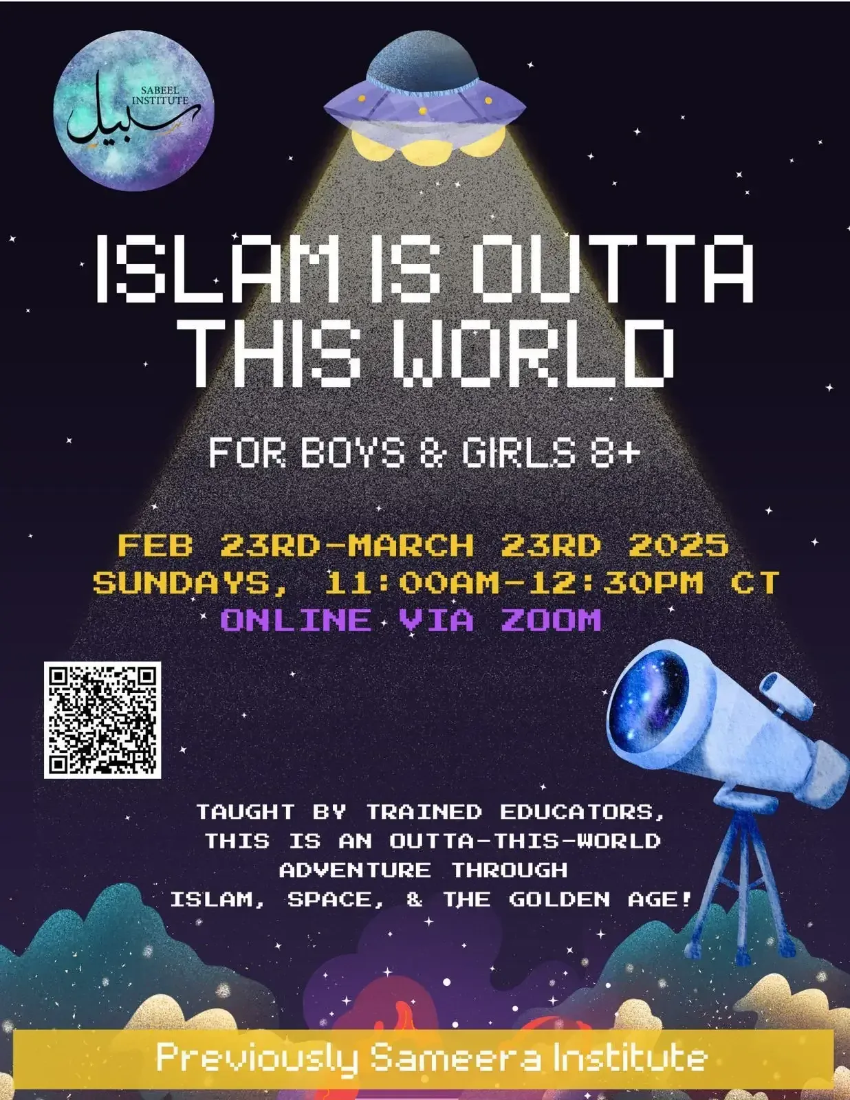 Flyer for Islam Is Outta This World