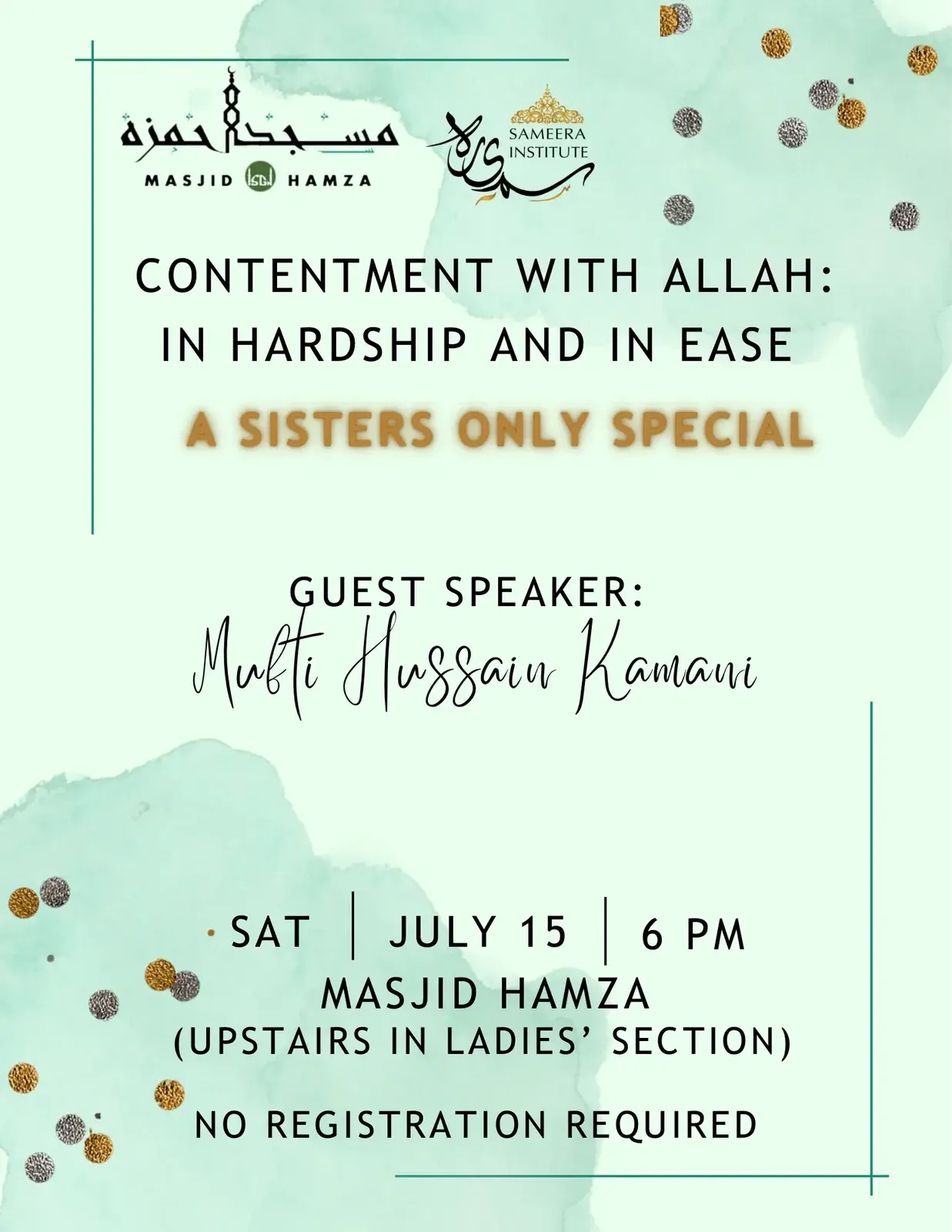 Flyer for Contentment with Allah: In Hardship and in Ease