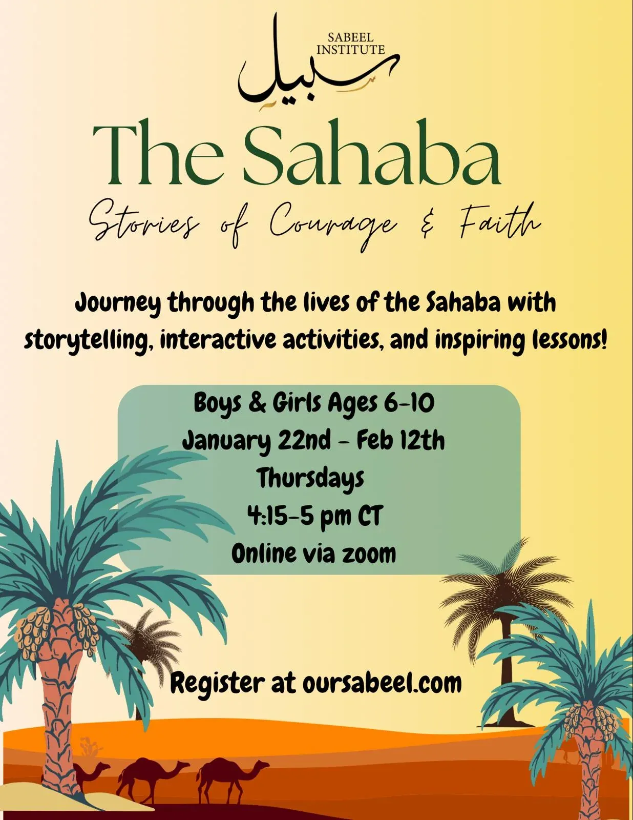 Flyer for The Sahaba